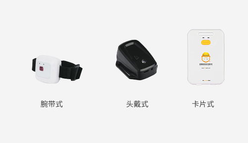 智能守護，安全無憂——唯創安全機械叉車防撞報警器與安全咨詢服務