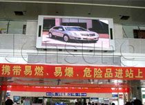 佳木斯LED顯示屏供應(yīng)與維修全攻略 選購(gòu)、報(bào)價(jià)與專業(yè)服務(wù)詳解