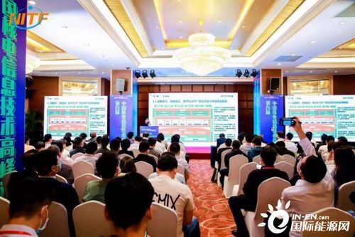 促進(jìn)核電數(shù)字化轉(zhuǎn)型 推動行業(yè)高質(zhì)量發(fā)展 第九屆中國核電信息技術(shù)高峰論壇于5月在上海成功舉辦