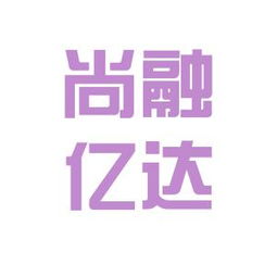 尚融商務信息咨詢龍首工作環(huán)境如何 怎么樣 看準網(wǎng)