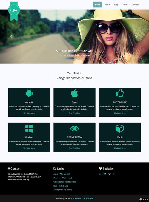 商務產(chǎn)品技術(shù)信息網(wǎng)站模板免費下載