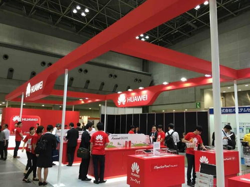 消費電子展 日本通信網(wǎng)絡展 秋季日本it展 日本電腦產(chǎn)品展