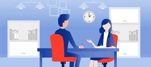 春節(jié)前找工作的注意了 一大波好單位招人啦,有適合你的嗎