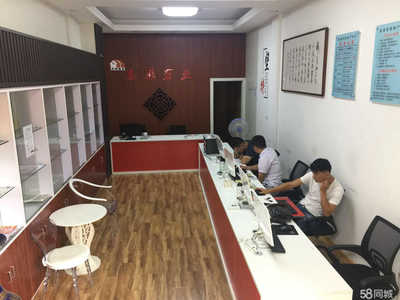 蚌埠市泰鼎房地產(chǎn)經(jīng)紀(jì)服務(wù)