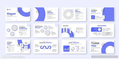 商務數據信息圖表ppt設計圖