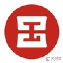 上海國曙商務信息咨詢中心 專業賦能企業決策，精準導航商業未來