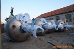 二手不銹鋼 搪瓷反應(yīng)釜,二手碟式離心機,二手臥螺離心機,二手三足離心機,二手三效四效蒸發(fā)器,二手廂式壓濾機,二手流化床干燥機,二手導(dǎo)熱油爐,二手甲醇設(shè)備,二手淀粉設(shè)備