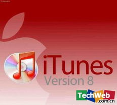 谷歌斥資2500萬(wàn)美元收購(gòu)移動(dòng)音樂(lè)同步公司PushLife，巨額資金彰顯市場(chǎng)布局雄心